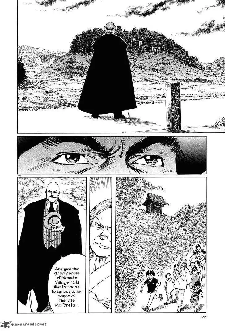 Munakata Kyouju Ikouroku Chapter 6 38